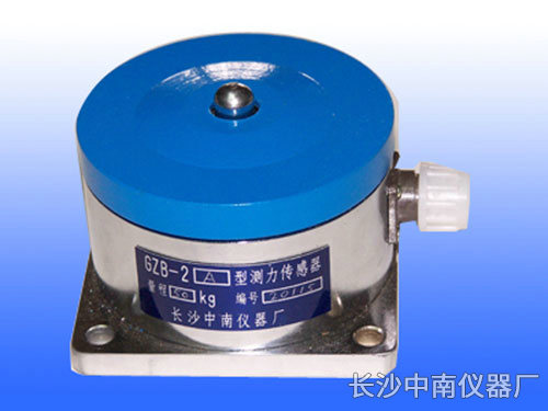 BHR-8型電阻應(yīng)變式荷重傳感器、變送器